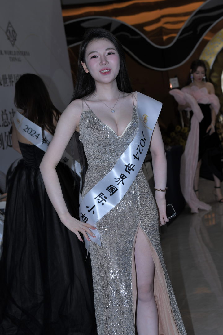 QD4273 套图63张-神兽街拍