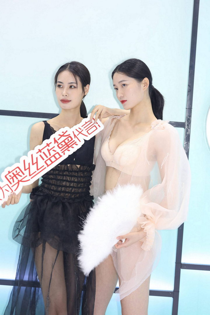 QD4365 套图158张+视频-神兽街拍