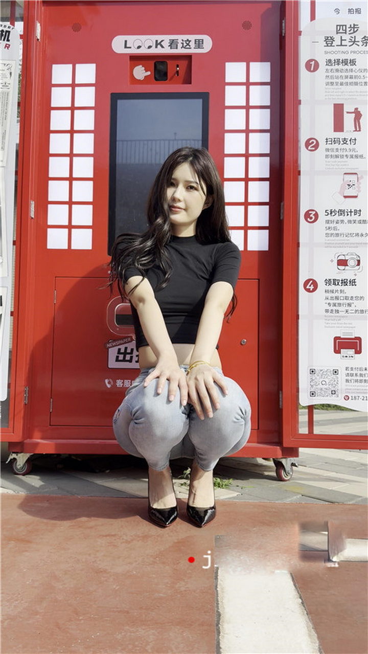 图片[2]-QD5397 纯视频-神兽街拍